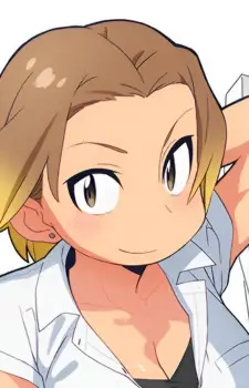 Kasamaru, Aoi