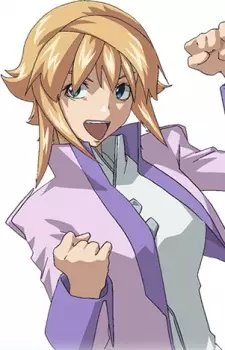 Magalanes, Yui