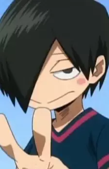 Asui, Samidare