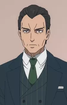 Otonashi, Susumu