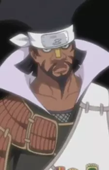 A (Second Raikage)