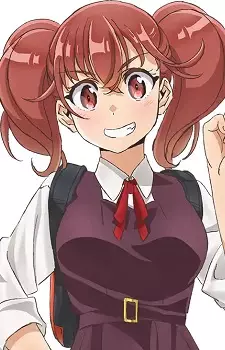 Sakuraba, Koma