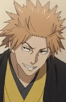 Konjakutei, Chouchou