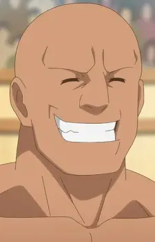 Gandada