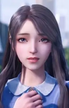 Zhen, Nan