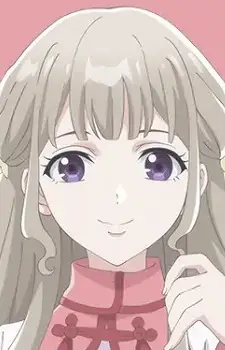 Kou, Matsurika