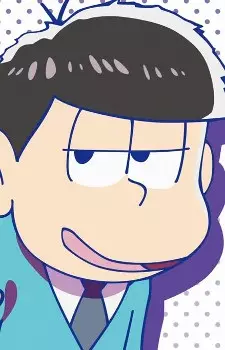 Matsuno, Ichimatsu