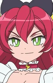 Higashiyama, Akari
