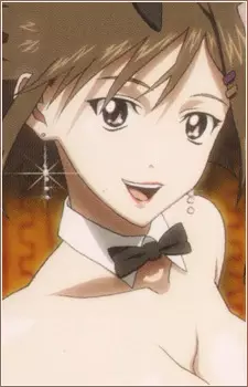 Midorikawa, Nanako