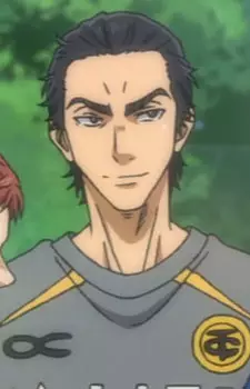 Akiyama, Enshin