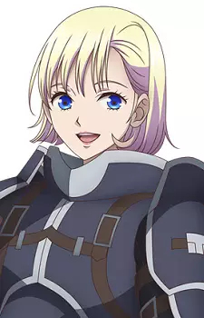 Frost, Iseria