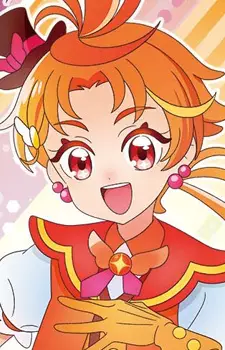 Yuunagi, Tsubasa