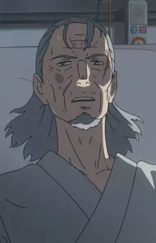 Munakata, Hitsujirou