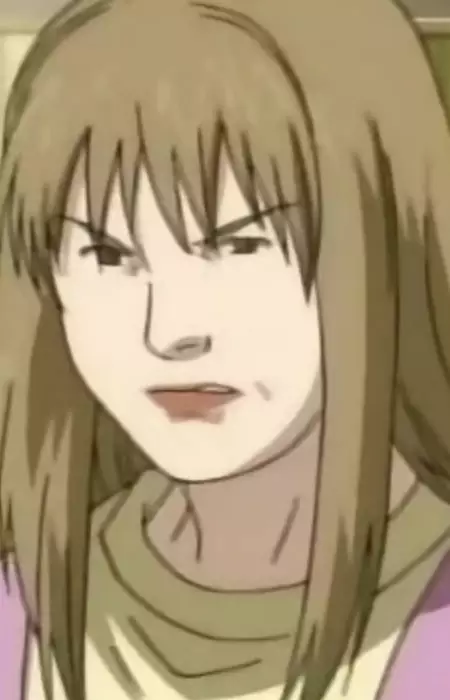 Nemoto, Haruka