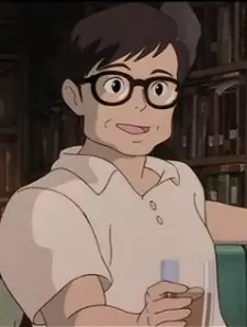 Tsukishima, Seiya