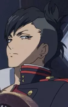 Hiiragi, Seishirou