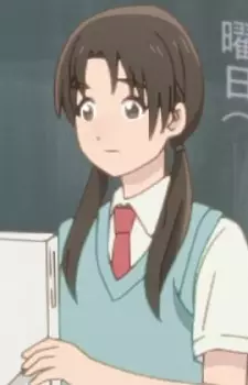 Mine, Asuka