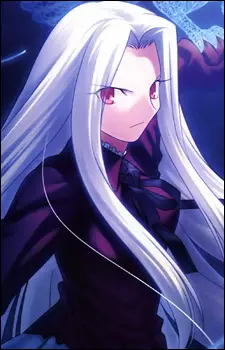 von Einzbern, Irisviel