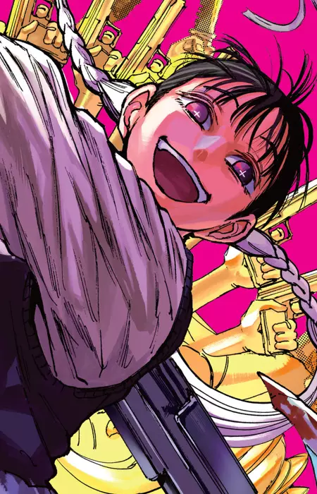Toramaru, Nao