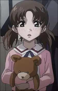 Hino, Miwa