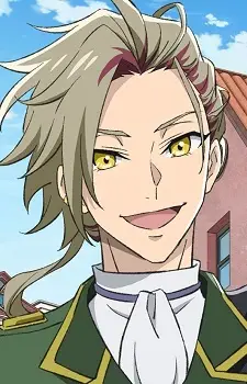 Adler, Arcient
