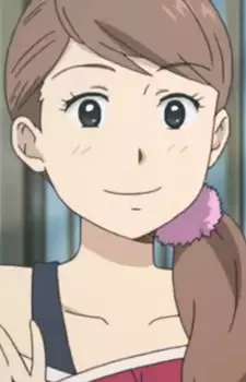 Amamoto, Fujino
