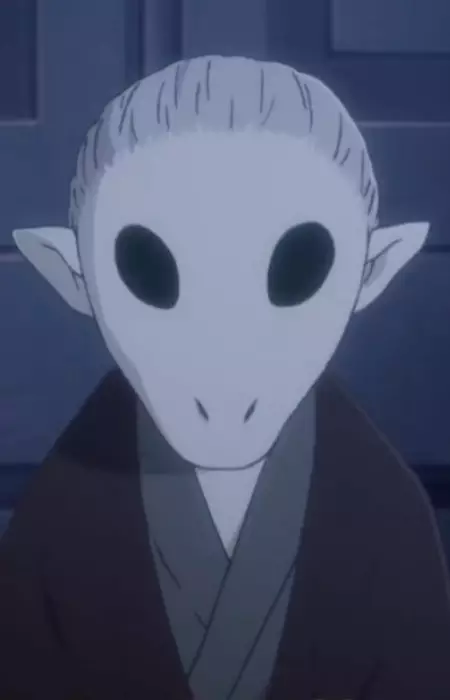 Gomochi