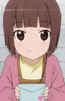 Shinoda, Komachi