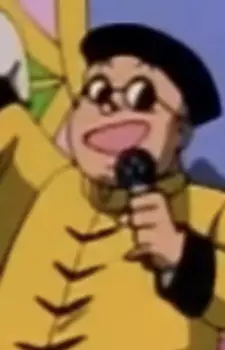 Circus Announcer