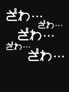 Narrator