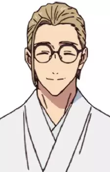 Karikiri, Masahito