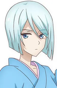 Oryou