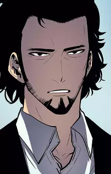 Goto, Ryuji
