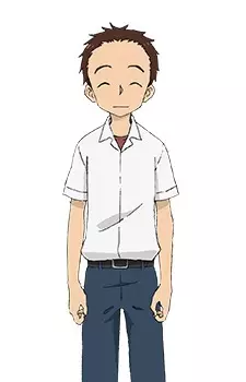 Nakai, Kouki