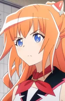 Kinushima, Michiru
