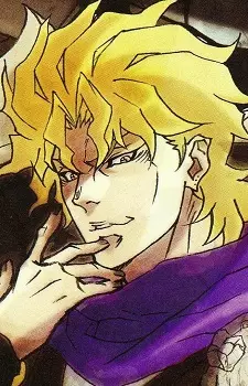 Brando, Dio