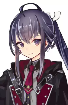 Hibiya, Nanao