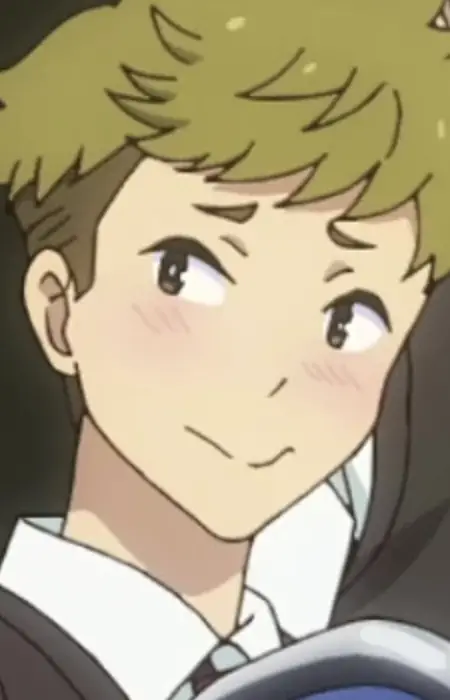 Oushiro