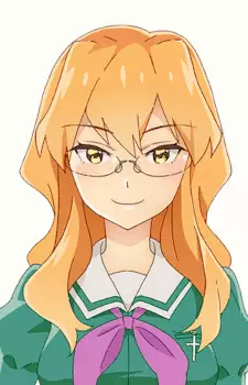 Chibana, Sumika
