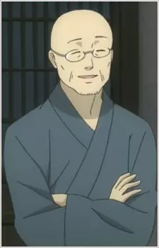 Tanuma, Father