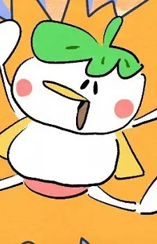 Kashiwatarou