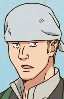 Ingo