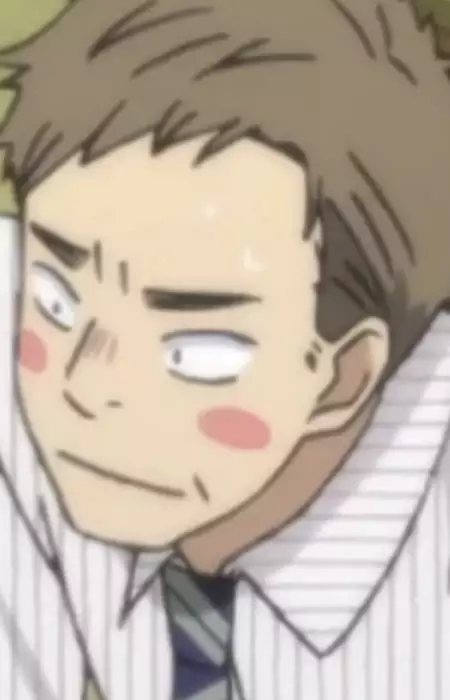Aono