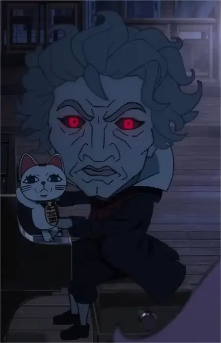 Banben