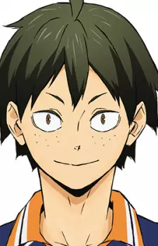 Yamaguchi, Tadashi