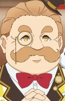 Karasuma, Shirou