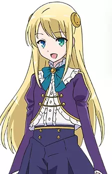 Urnea Belfast, Yumina