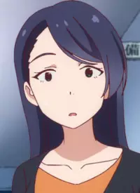 Shimae, Sonoko