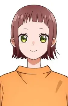 Narita, Ito