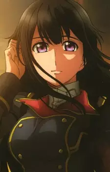 Yumihara, Hina